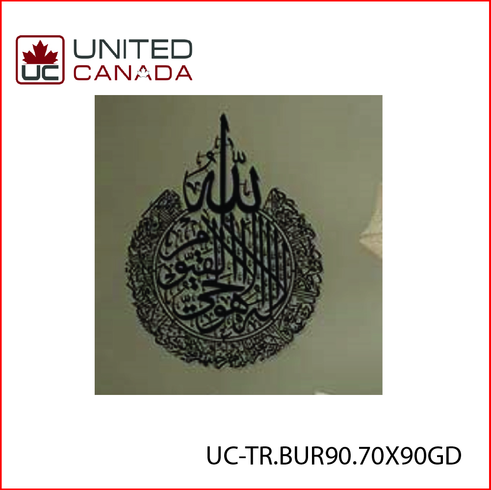 UC-TR.BUR90.70X90GD@2x-100.jpg